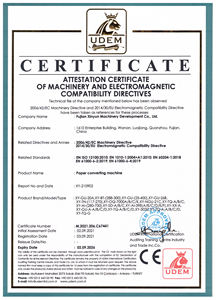 Полуавтоматическая упаковочная машина для детских подгузников - Product Image 2