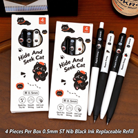 Stylo Gel Rétractable Chat Mignon Pointe 0,5 mm Encre Noire Séchage Rapide Rechargeable Motif Chat Dessin Animé Stylos Gel d'Écriture pour l'École