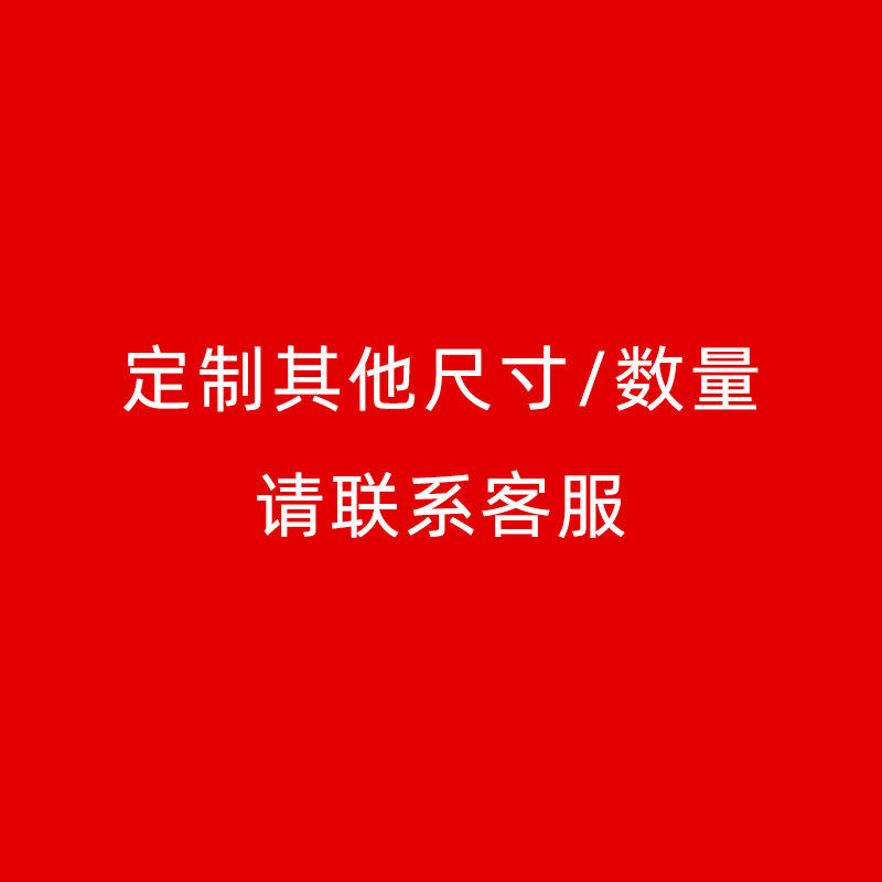 ขนาดที่กำหนดเอง