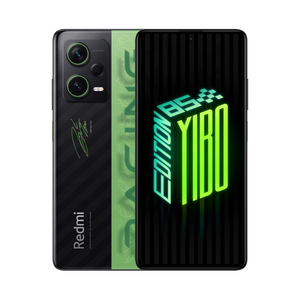 Nouveau smartphone Redmi Note Pro + Plus MTK Dimensity 1080, triple caméra 200MP, NFC, batterie 5000mAh, charge rapide 120W, 12 Pro+ - Product Image 1