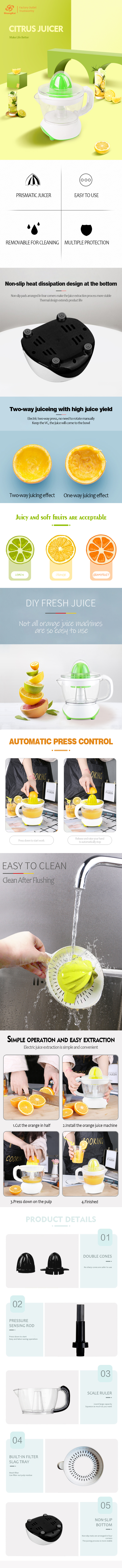 electric citrus juicer orange juicer lemon squeezer