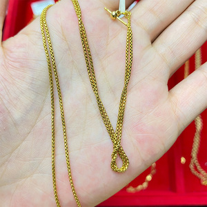 Browse Stylish 5 Gram Gold Chain in 