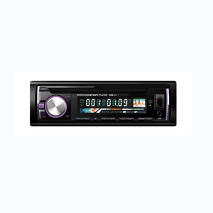 เครื่องเล่นวิทยุสเตอริโอในรถยนต์เครื่องเล่น Mp3วิทยุสเตอริโอ4ช่องแบบมืออาชีพชั้นนำ - Product Image 6