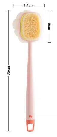 Sakura pink (brush style)