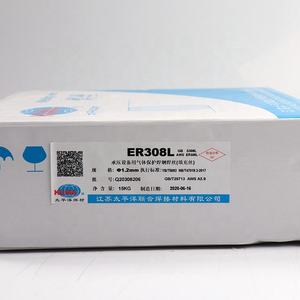 KUMA ER308L <span class=keywords><strong>Fil</strong></span> de soudage <span class=keywords><strong>Mig</strong></span> en acier au carbone de 1.2mm avec protection contre les gaz solides <span class=keywords><strong>Fil</strong></span> de soudage de remplissage personnalisable avec support OEM - Product Image 4