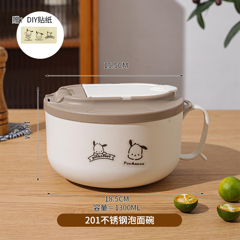 16cm round body (cutlery cover) white-201