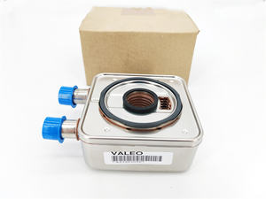 Radiateur de refroidissement de Transmission utilisé pour Peugeot 208 301 <span class=keywords><strong>Citroen</strong></span> <span class=keywords><strong>C3</strong></span>-XR C5 DS3 227554 2275.54 - Product Image 5