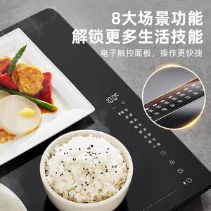 Placa Calefactora Midea de Cerámica con Control Táctil, 220V, Elemento Calefactor Eléctrico con Temperatura Ajustable, Enchufe Europeo - Product Image 2