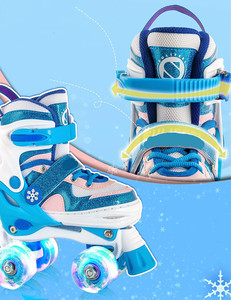 Patins à roulettes lumineux et réglables en taille arc-en-ciel pour enfants Ltd - Product Image 4
