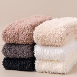 जापानी शैली महिलाओं की सर्दियों मोटी ऊन पैर के वार्मर लंबे ट्यूब फज़ी गर्म नरम पैर जूते के लिए मोजे - Product Image 2