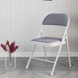 Folding Chair Metal <b>Frame</b> Gray Upholstery Minimalist Design For Home Office Study Use - Product Image 1