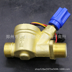 Vanne d'alimentation en eau électrique 8 cm en cuivre 220-240V haute compatibilité pour système de chauffage à chaudière à gaz usage domestique - Product Image 3