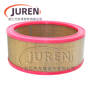 Elemento de filtro de aire Hebei C30336 C30566 para compresor de tornillo de 50-75HP - Product Image 1