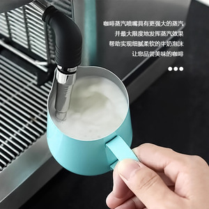 Boquilla de Vapor para Café DeLonghi, Repuesto de Acero Inoxidable 304 para Máquinas de Espresso - Product Image 4