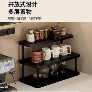 Coffee Cup Storage Rack 3 Tier <b>Corner</b> Desk Organizer Multifunctional Home Kitchen Shelf - Product Image 3