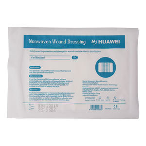 일회용 멸균 개별 포장 자가 접착 상처 드레싱 - Product Image 1