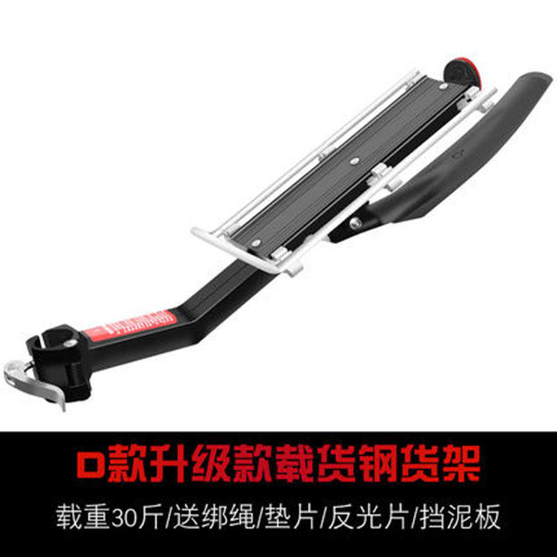 Tabla de barro con borde plateado.