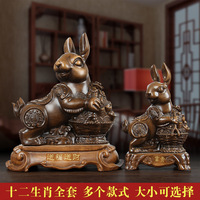 Patung Resin Populer 2026, Ornamen 12 Zodiak Cina, Patung Hewan Feng Shui
