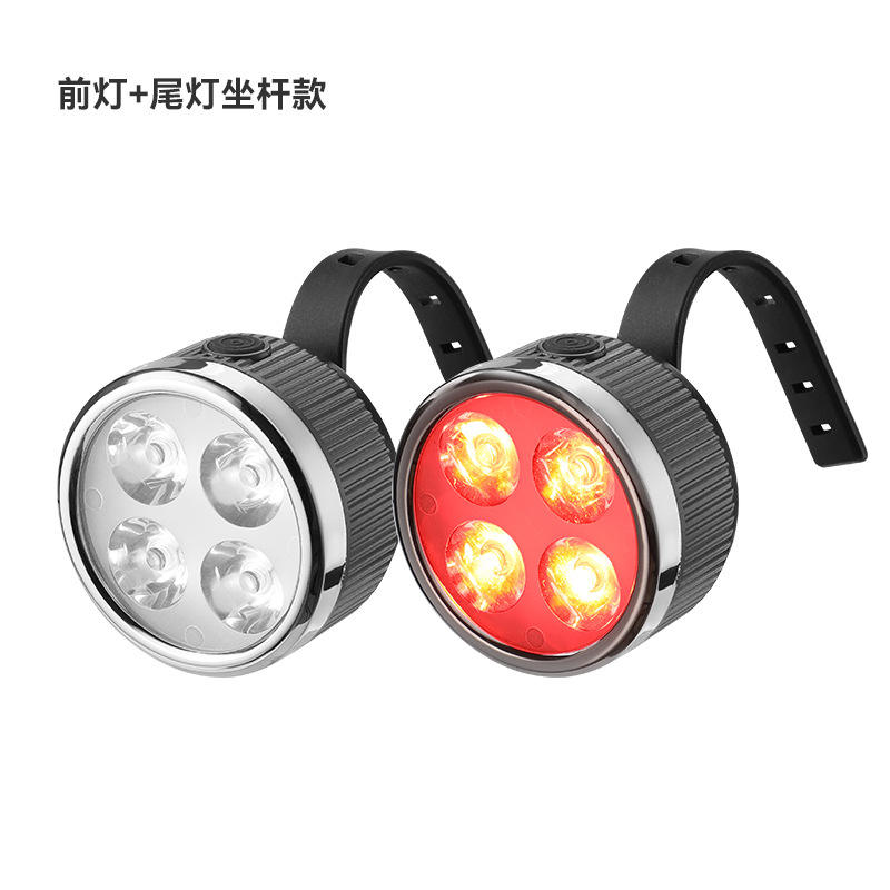 ไฟหน้าและไฟท้าย - แบบเสาเบาะ (ไม่มีแตร)