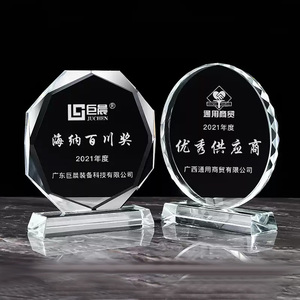 Custom Manufacturer Wholesale Handmade Laser Engraved Transparent Blank Crystal Trophy Award Clear Custom Glass Trophy Crystal