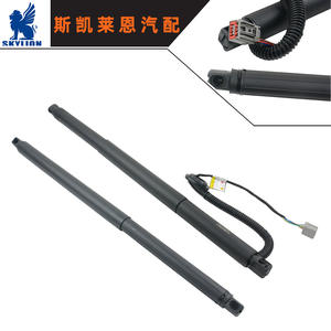 Amortisseurs de hayon électriques Chevrolet Cadillac GMC 84306929 et 84183515 compatibles, supports de porte - Product Image 3