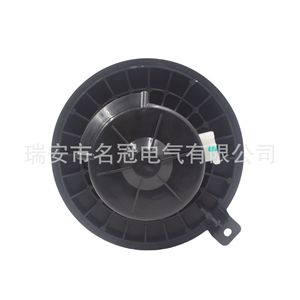 Ventilateur de soufflerie Nissan Qashqai 27226-JE20A 12V à fonction unique pour remplacement de climatisation automobile - Product Image 3