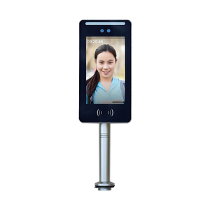 Tongdajiean Turnstile Class Speed Gate Face Recognition <strong>Door</strong> <strong>Access</strong> System Face Recognition System <strong>Access</strong> <strong>Control</strong> System - Product Image 1