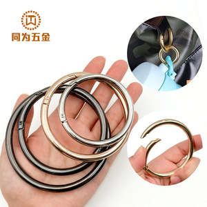 Tongwei <b>Hardware</b> Zinc Alloy Spring Ring 61mm 88mm 75mm For Bag Handles And Luggage Accessories - Product Image 2
