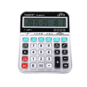 Calculatrice vocale Dexin TS8603TH 12 chiffres, alimentée par piles, multifonctionnelle, couleur argent, pour bureau - Product Image 2