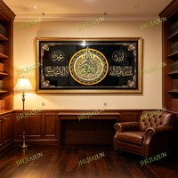 Tableau mural islamique moderne de la Kaaba, impression en relief, peinture religieuse avec cadre pour décoration intérieure, peinture en porcelaine cristalline LED