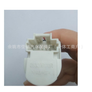 Interruptor de luz de freno para coche HX-SW0836 253206170R para Dacia Reno, pieza de repuesto de plástico - Product Image 4
