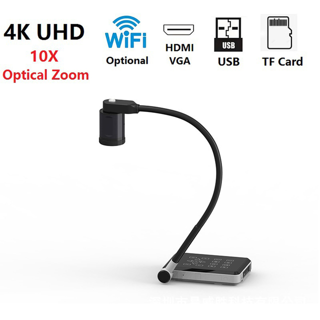 Visualized Handheld Hd Usb A4 Book Scanner A3 Automatic Management Document Camera Scanner
