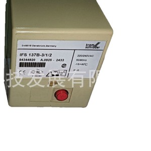 Controlador Honeywell KROM IFS137B-3/1/2 - Se requiere consulta de precio. - Product Image 5