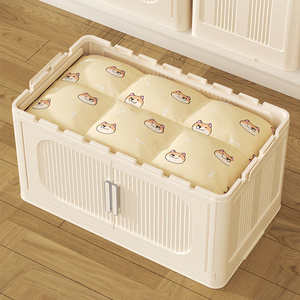 DB Cream White 19,69 \ "Gabinete de almacenamiento plegable de lado ancho 5 niveles 11,81 \" X 50,00 \ "Contenedores de almacenamiento plegables Organizador magnético - Product Image 5