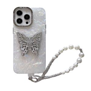 Pour Motorola Moto G30 Housse Mobile Case, <span class=keywords><strong>Coque</strong></span> de téléphone portable papillon blanc <span class=keywords><strong>avec</strong></span> lanière de chaîne - Product Image 5