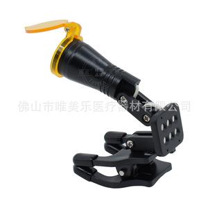 Lampe frontale dentaire médicale LED sans fil avec loupe, clip-on, pour chirurgie buccale et plastique - Product Image 2