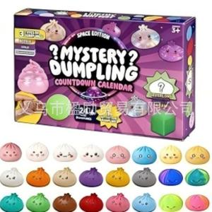 Caja Misteriosa de 8 Piezas de Juguetes Sensoriales para Halloween y Graduación, con Diseño de Dumpling de Harina de Malta y Mantequilla de Vaca, Caja Sorpresa - Product Image 2