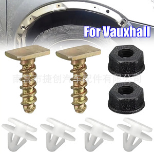 Vauxhall Wheel Arch <b>Screw</b> Kit 5x16mm Steel Nut Clip <b>Set</b> For Opel Chevrolet Buick Excelle Sail - Product Image 1