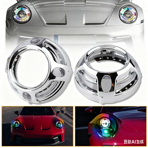 Nouveau style de caches LED Angel Eye ronds, nouveau design de lentille de projecteur, contrôle par application, couleur de rêve, caches LED de 3 pouces pour Palamera - Product Image 4