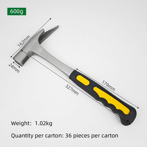 مقبض غير قابل للإنزلاق من قطعة واحدة أسود وأصفر من الدرجة الصناعية - Product Image 4