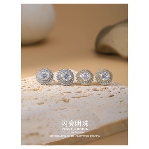 Ensemble collier et boucles d'oreilles en forme de fleur de perle scintillante, en alliage de cuivre, bijoux de fête pour femmes, à la mode - Product Image 3