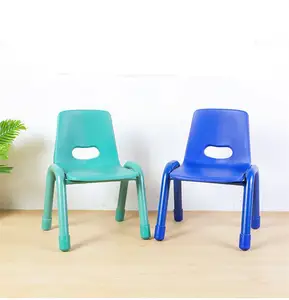 Moetry orta doğu sıcak satış çocuklar okul Metal mobilya sandalye plastik okul öncesi sandalye paslanmaz çelik Metal ayak