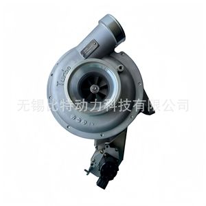 Turbocompresor Turbo Hi-Billet S1760-E0480 para motor Isuzu serie 700 E13C, actualización de reequipamiento. - Product Image 3
