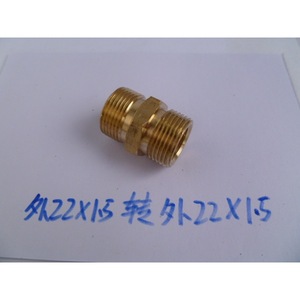High Pressure Washer Adapter M22x1.5 Double Male Threaded Connector For Spray Equipment - Product Image 3