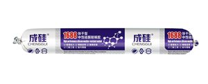 Thời tiết xây dựng trung tính <span class=keywords><strong>Sealant</strong></span> <span class=keywords><strong>Polyurethane</strong></span> kháng atructural Silicone cho xây dựng cho sử dụng ngoài trời - Product Image 3
