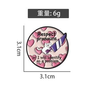 بروش دبوس شارة ياقة من سبيكة الزنك مطلي بالنيكل الأسود، بتصميم كرتوني لطيف، مع عبارات تكريم الأسماء الجنسية واقتباسات مضحكة، وتصميم حيواني، الأكثر مبيعًا - Product Image 5