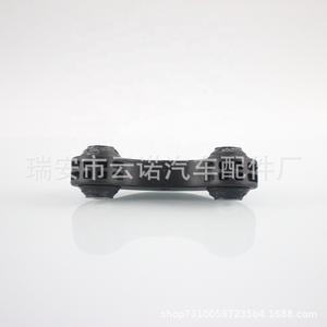 Barra de conexión del brazo de control trasero 4F0505465Q para Audi A6 S6, pieza de repuesto - Product Image 1