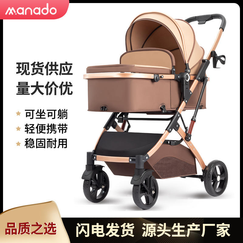 upgrade-one-handed eva wheel collection