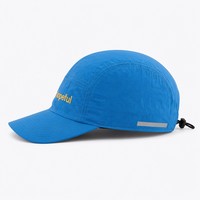 Casquette de baseball unisexe personnalisable en nylon à 5 panneaux avec logo et impression par transfert thermique pour usage décontracté en extérieur