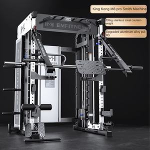 新型多機能スチール製スミスマシン 室内業務用バードスクワットフレーム ジムベンチ ガントリー - Product Image 5